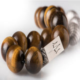 Tiger Eye 12mm Sterling 925 Silver