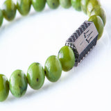 Canadian Jade 8mm Black Ruthenium